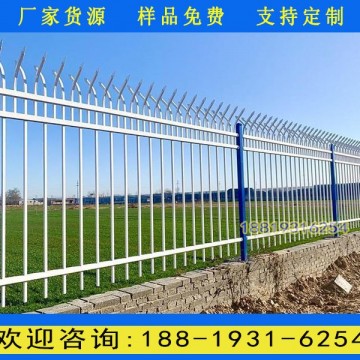 江門小區鐵藝圍欄廠家 污水處理廠二