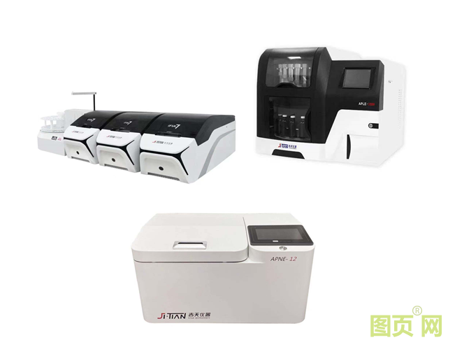 QQ截圖20210814163024