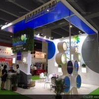 2021第32屆廣州國(guó)際健康食品及營(yíng)養(yǎng)品展覽會(huì)