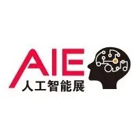 ai2021南京國(guó)際人工智能產(chǎn)品展覽會(huì)