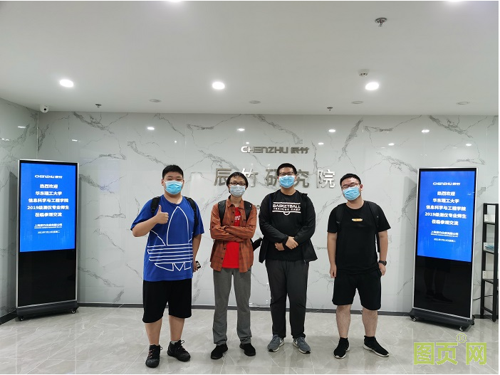 QQ截圖20210816160940