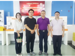 青浦區(qū)市場監(jiān)督管理局領(lǐng)導(dǎo)一行蒞臨銘控指導(dǎo)工作