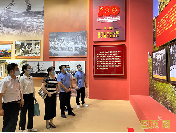 QQ截圖20210818151136