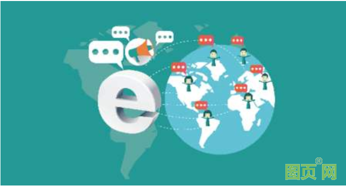 QQ截圖20210819144956