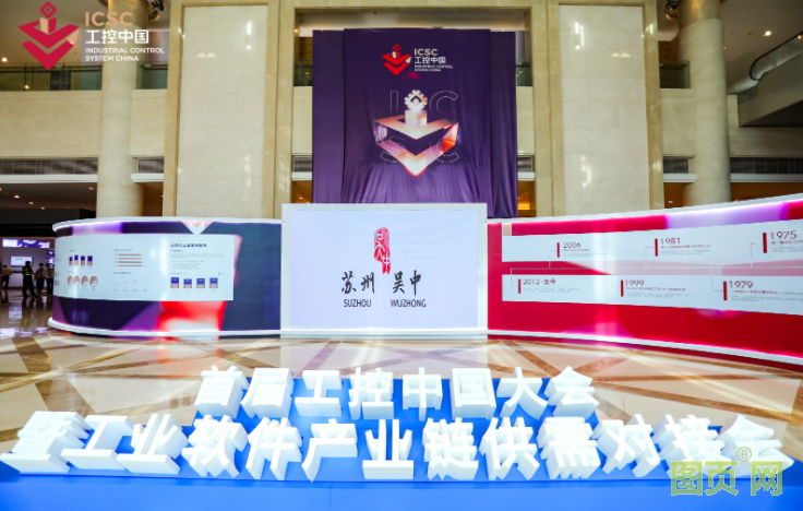 QQ截圖20210825144406