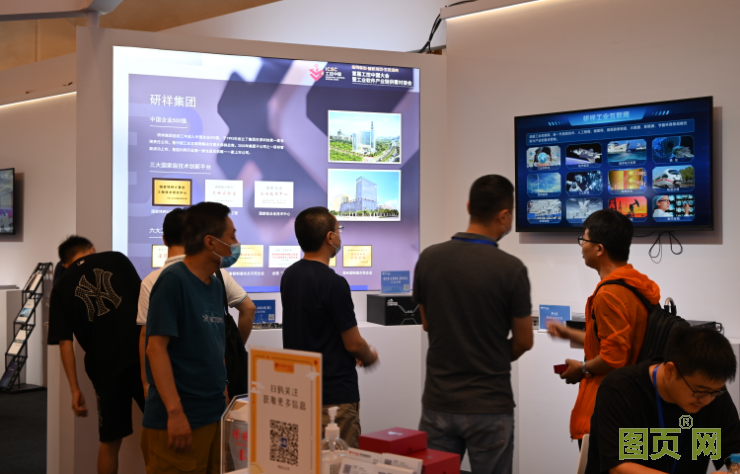 QQ截圖20210825144427