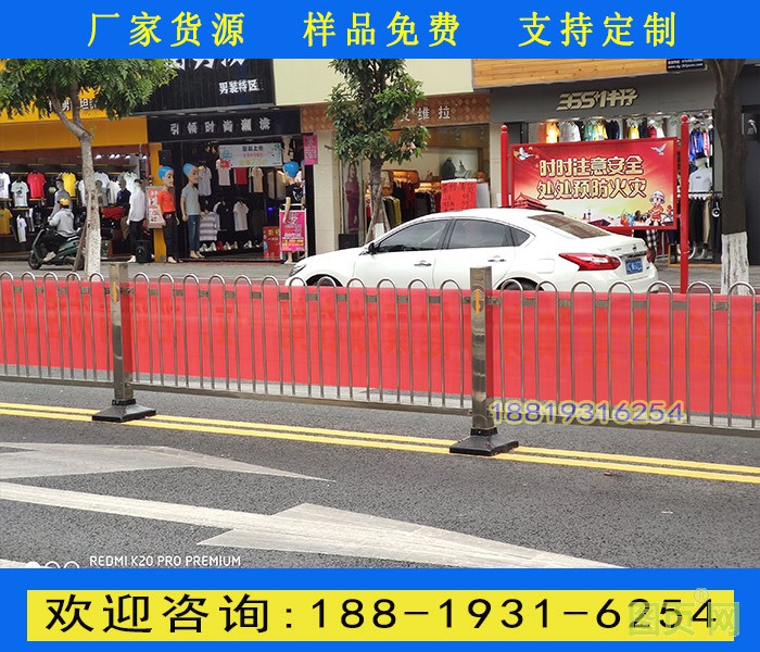 熱鍍鋅京式護欄33