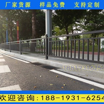 越秀區人行道甲型護欄廠家 鍍鋅方通