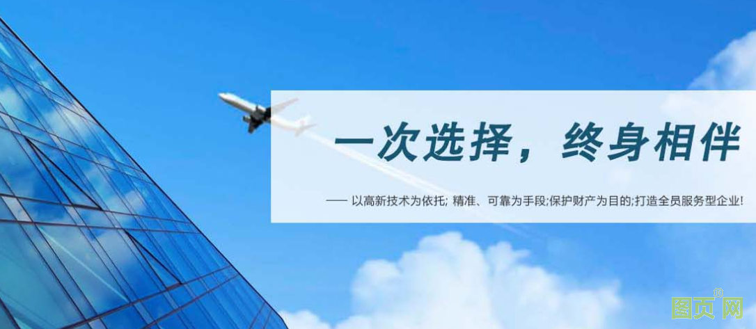 QQ截圖20210827104905