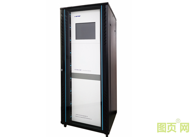 QQ截圖20210831155738