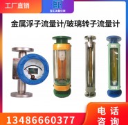 廈門宇電專注溫控29年-溫度控制器