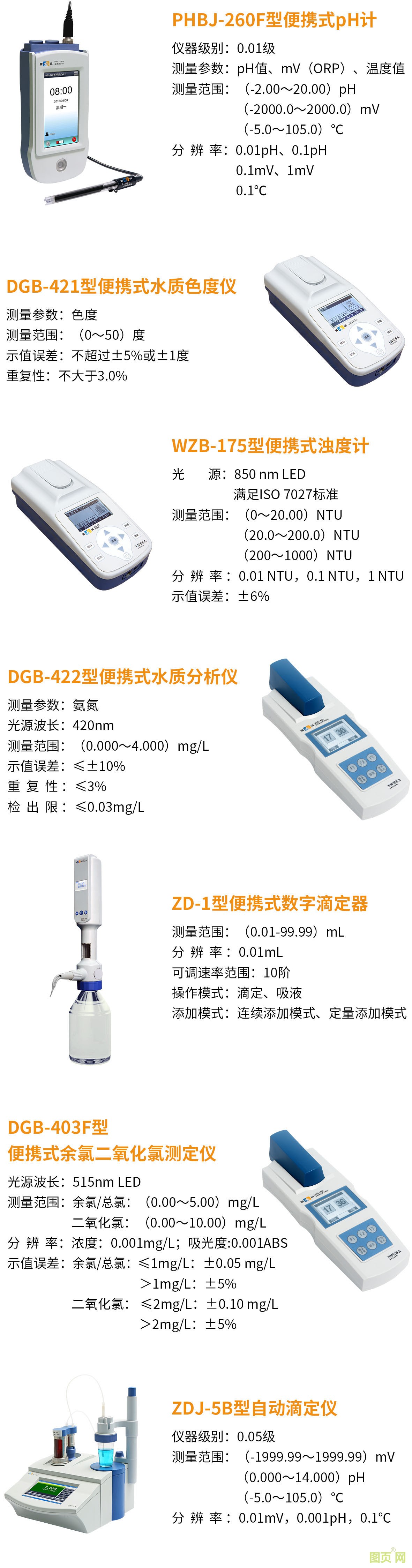 187fb6ff-974c-4376-b505-383149d3e3eb