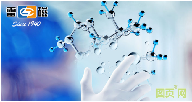 QQ截圖20210903153011