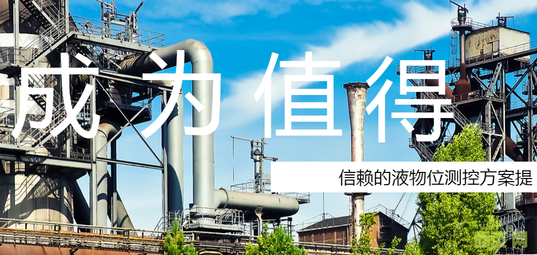 QQ截圖20210903161731