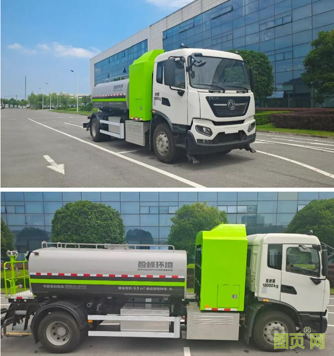 QQ截圖20210904160912