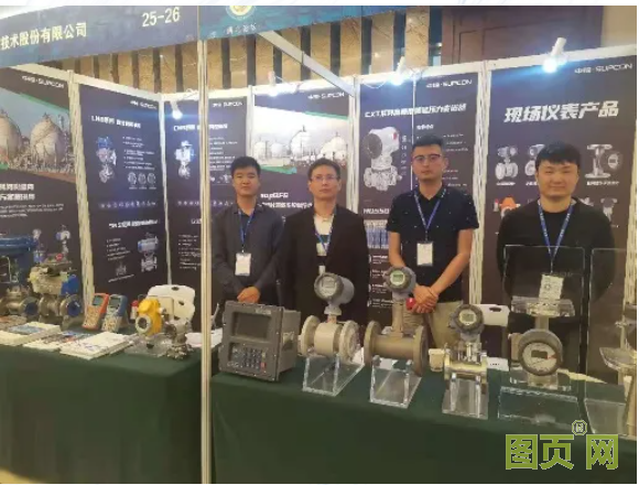 QQ截圖20210906132921