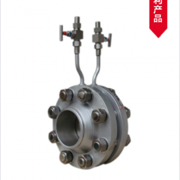 重慶弘興儀表HJ孔板流量計生產廠家