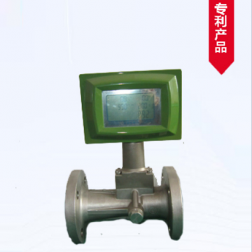 弘興儀表智能旋進旋渦流量計