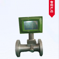 弘興儀表智能旋進旋渦流量計