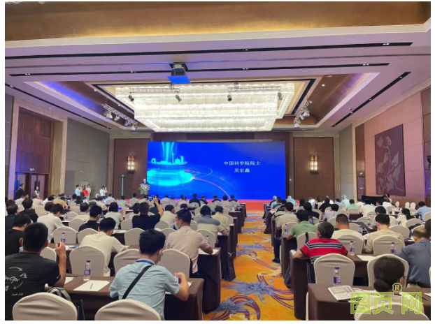 QQ截圖20210907115712