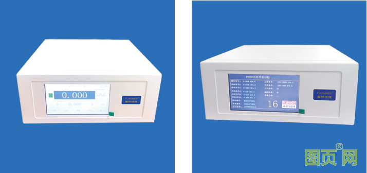 QQ圖片20210907173710