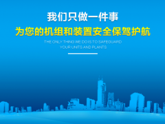 智能制造 數(shù)字發(fā)展 康吉森斬獲十九屆自動(dòng)化及數(shù)字化年度評選“應(yīng)用創(chuàng)新獎(jiǎng)”