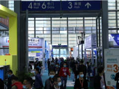 12月“華南智能制造與科技創(chuàng)新展覽會(huì)（SMF）” 聚焦“智能工業(yè)設(shè)備、機(jī)器人自動(dòng)化、綠色工業(yè)”等智造升級技術(shù)