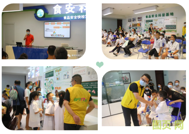 QQ截圖20210909102207