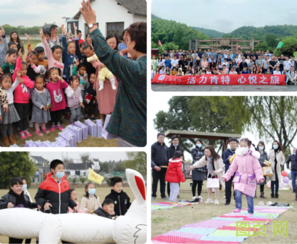 QQ截圖20210909103454