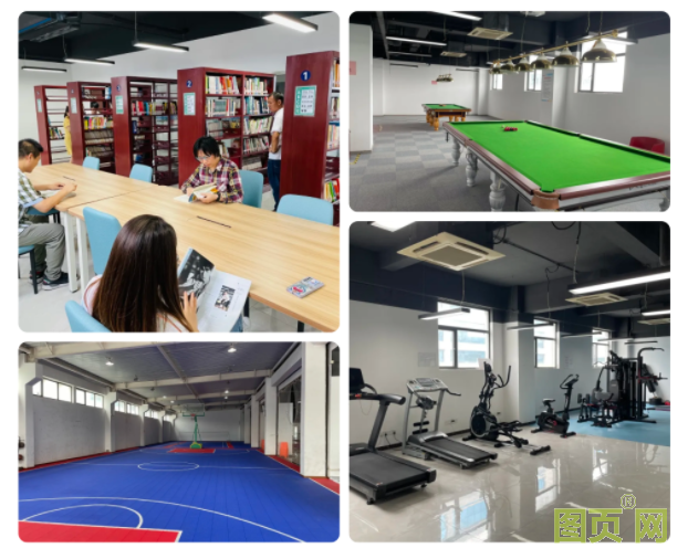 QQ截圖20210909103509