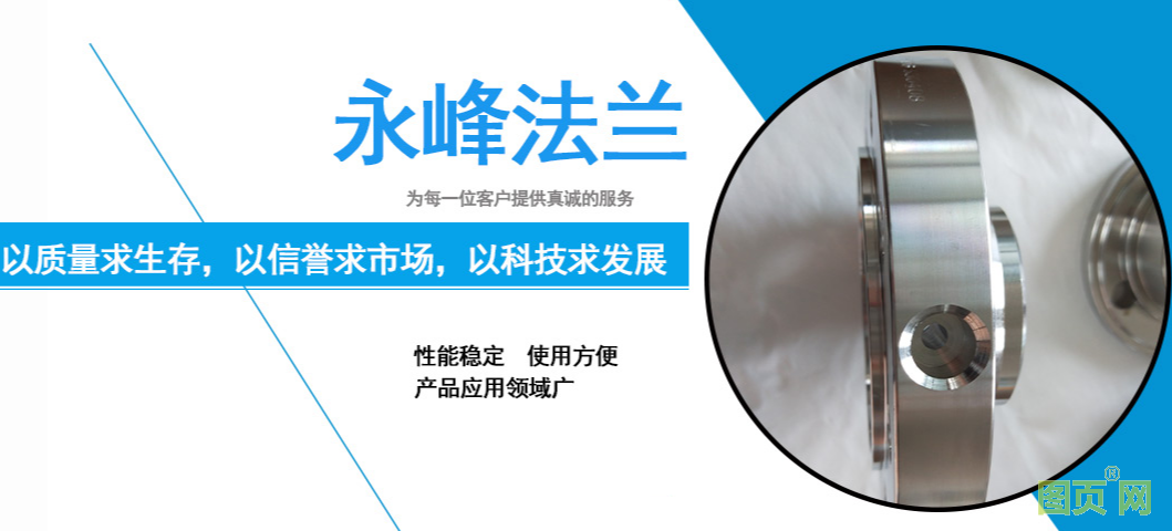 QQ截圖20210908155309_副本