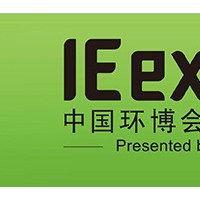 2022上海環博會固廢展破碎撕碎機展