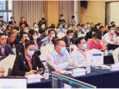 名額有限|2022全球電子產業鏈創新發展大會演講征集全面開啟