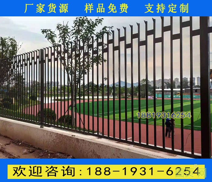 學(xué)校鐵藝圍欄廠家