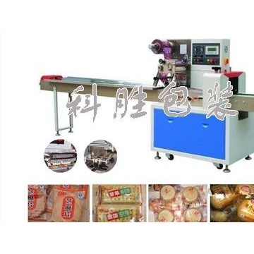 呼和浩特科勝450型枕式包裝機|士力