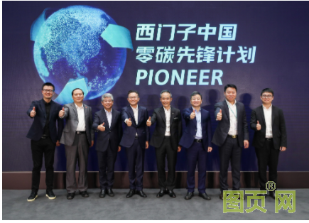 QQ截圖20210915160100