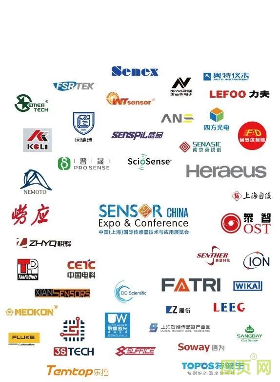 微信圖片_20210916013647