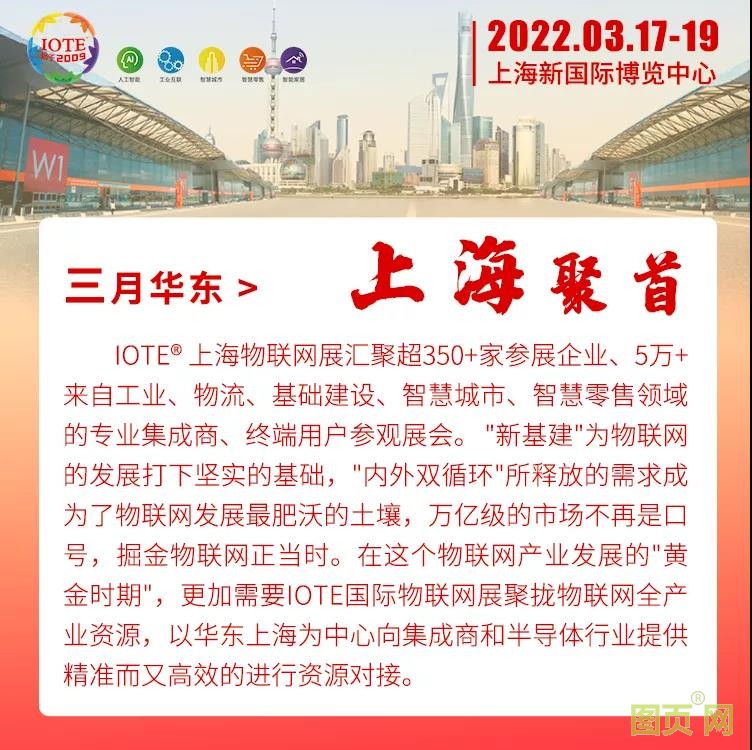 微信圖片_20210916020630