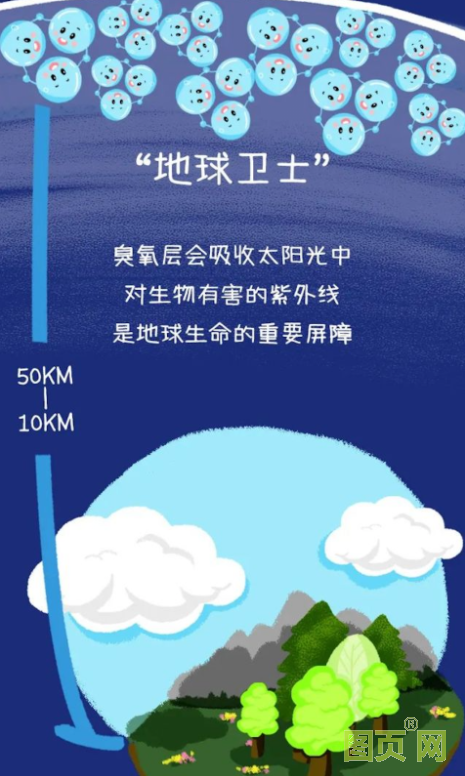 QQ截圖20210917111629