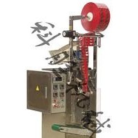 呼和浩特科勝藥片數粒包裝機|糖丸包裝機