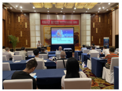 和利時(shí)智能技術(shù)主辦的“和利時(shí)水電行業(yè)交流會(huì)”順利召開