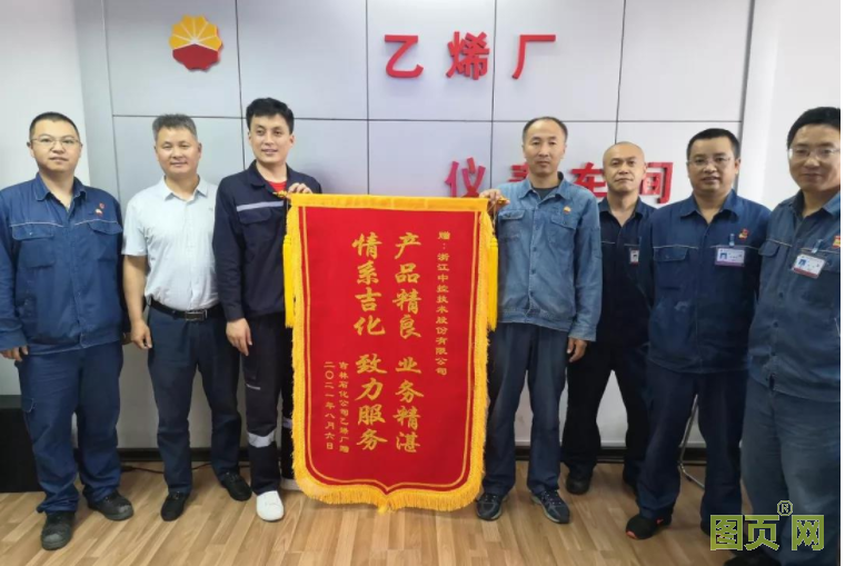 QQ截圖20210918114341