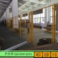 江門設(shè)備安全圍欄價(jià)格 自動(dòng)化裝備護(hù)欄 機(jī)器人隔離網(wǎng)定做