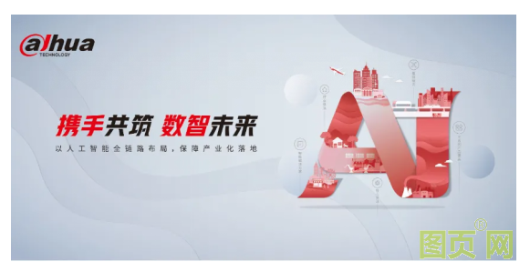 QQ截圖20210919110000