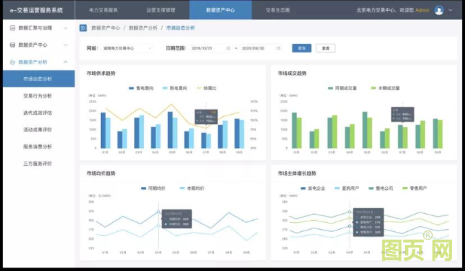 QQ截圖20210922150105