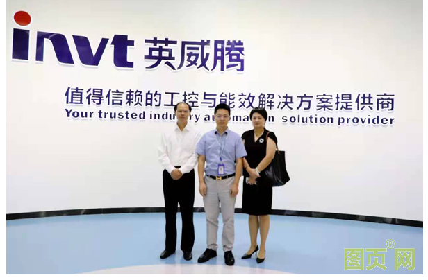 QQ截圖20210923085628