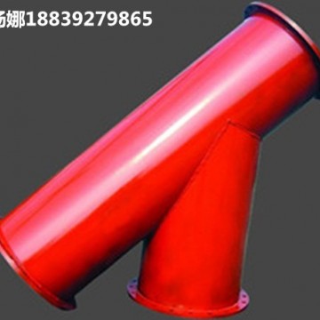 足不出戶就可購買博達分歧式防爆器