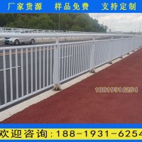 珠海景區橋梁護欄生產廠家 不銹鋼河道護欄 人行天橋兩側護欄
