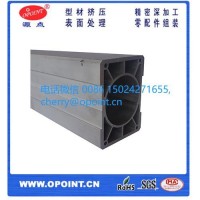 定制自動化設(shè)備鋁型材廣告寫真機鋁型材