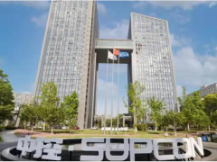 智能技術(shù) 科創(chuàng)未來(lái) 中控技術(shù)入選“科創(chuàng)50”指數(shù)樣本股